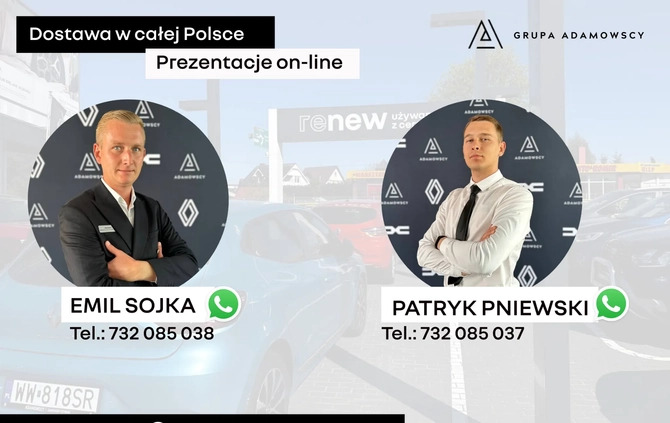 Renault Clio cena 67900 przebieg: 36500, rok produkcji 2022 z Węgorzewo małe 352